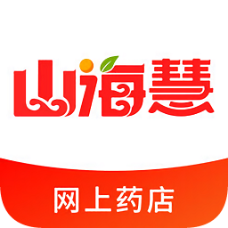 山海慧网上药店