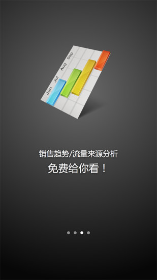 魔鏡手機(jī)版 v1.1.8 安卓版 1