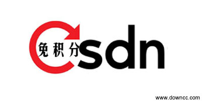 csdn免積分下載器