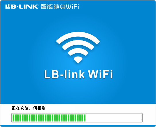 b-link必聯(lián)隨身wifi驅(qū)動(dòng) v1.1.3 官方最新版 0