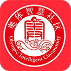 奧體智慧社區(qū)