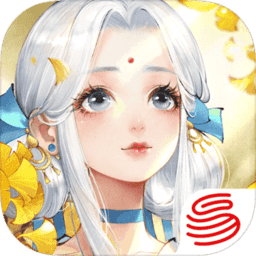 軒轅劍龍舞云天山手游