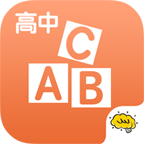 酷學(xué)習(xí)高中英語(yǔ)