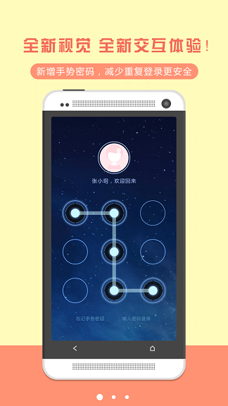 媽媽100分銷平臺(tái)登錄