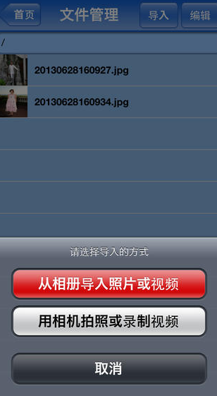 鸚鵡螺(nautilus) v1.0.3.9 安卓版 0