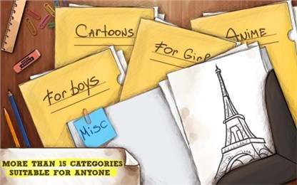 畫你所畫(Drawing Ideas) v2.06 安卓版 2