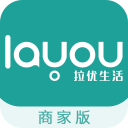 拉優(yōu)生活商家版
