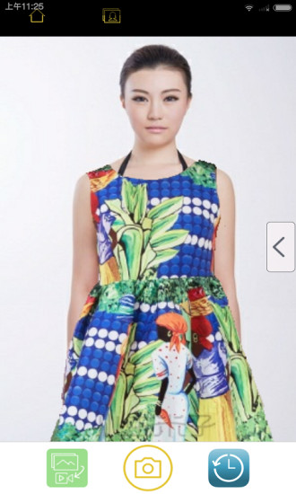 愛試衣 v1.0.6  安卓版 0