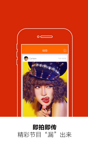 心福利員工福利平臺(tái) v2.0 安卓版 0