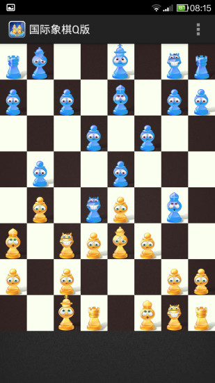 國(guó)際象棋Q版 v1.0.6 安卓版 2