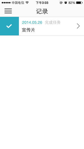 小拇指學(xué)院最新手機(jī)版(汽車維修培訓(xùn)) v1.0.7 官方安卓版 0