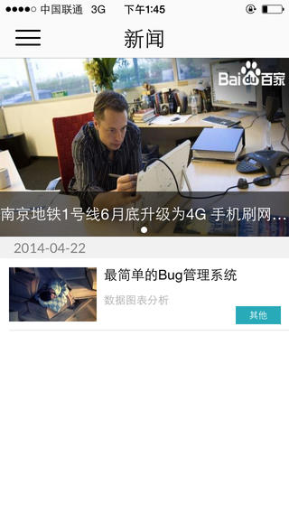 小拇指學(xué)院最新手機(jī)版(汽車維修培訓(xùn)) v1.0.7 官方安卓版 2