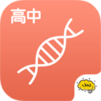 酷學(xué)習(xí)高中生物