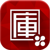 軍火庫(會(huì)議平臺(tái))