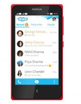 諾基亞x手機(jī)usb驅(qū)動(dòng) v1.0.0.1 官方最新版 0