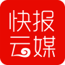 快報云媒app(現(xiàn)代快報手機版)