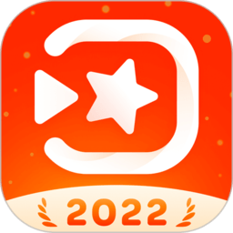 小影視頻制作電腦版