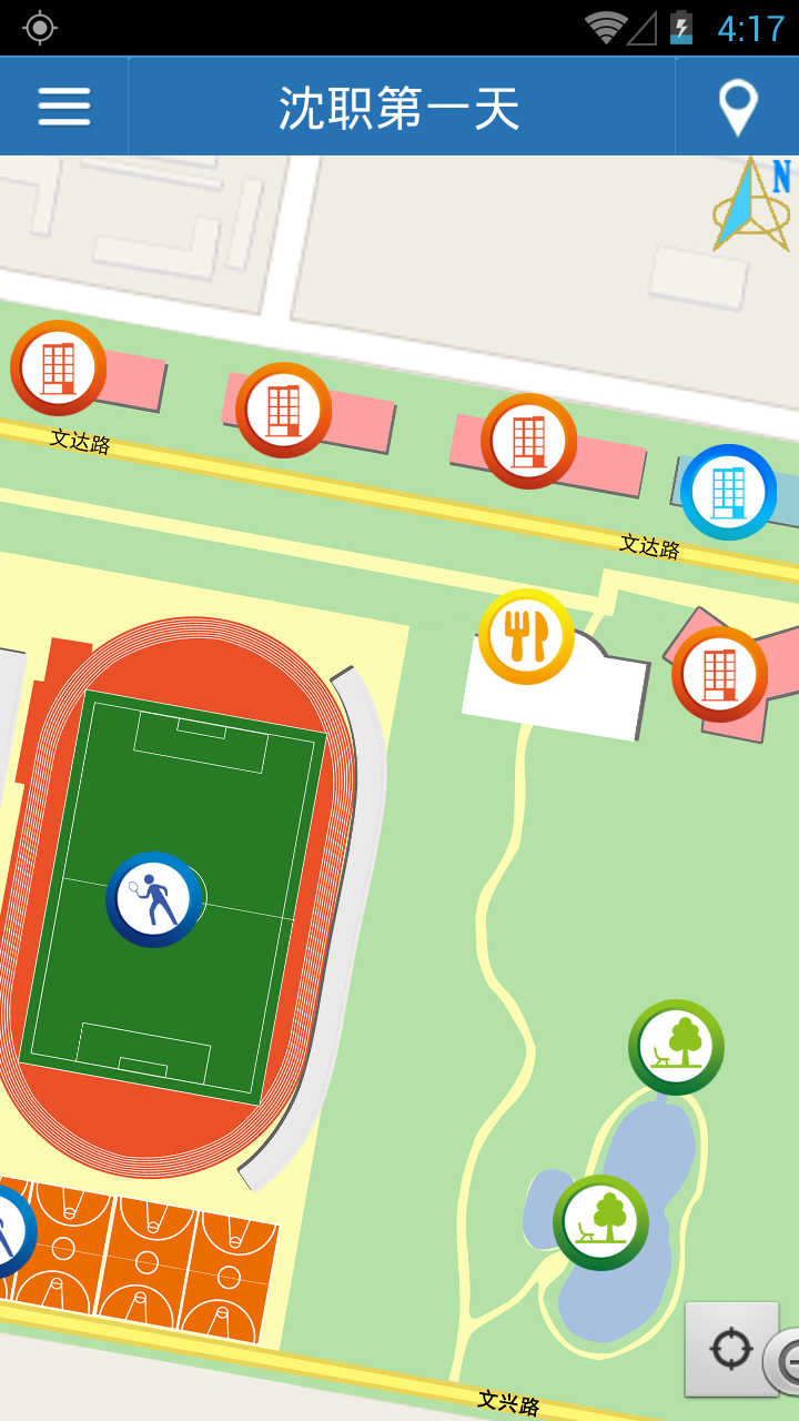沈職導(dǎo)覽地圖 v1.0 安卓版_沈陽職業(yè)技術(shù)學(xué)院 0