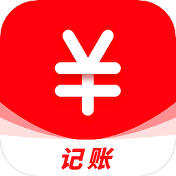 女生手账本免费版