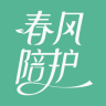 春風(fēng)陪護(hù)