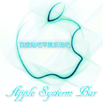 win版4s降級工具(odysseusOTA)