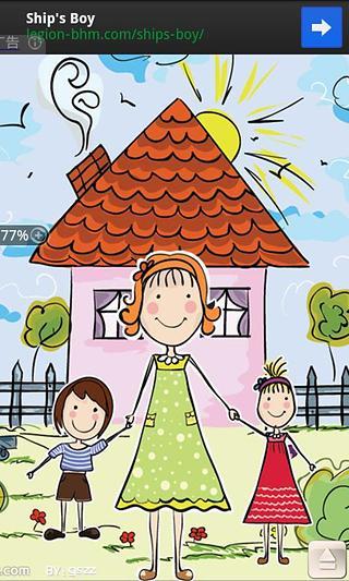 兒童歌曲app(BabyMusic) v6.1 安卓版 1