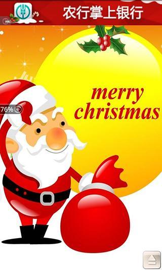 兒童歌曲app(BabyMusic) v6.1 安卓版 2