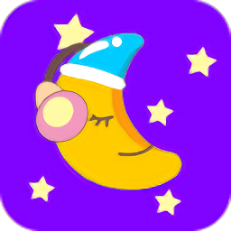 寶寶睡前故事大全