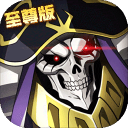 海之召喚師變態(tài)版