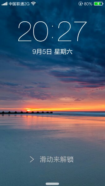 cleanui v2.0.2 安卓版 0