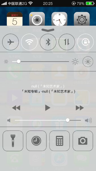 cleanui v2.0.2 安卓版 1