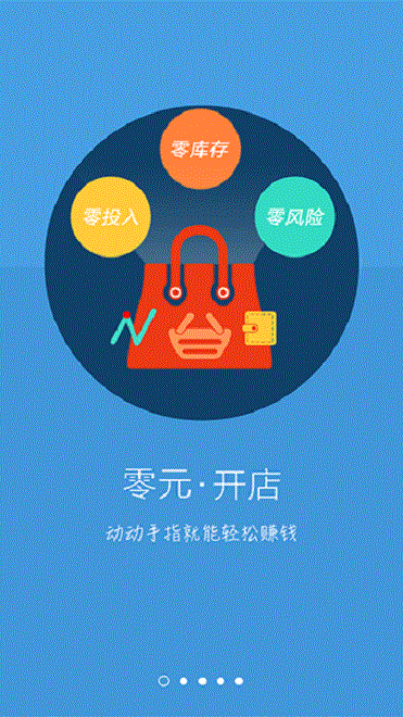 釣客 v1.4.3.1 安卓版 0