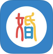 婚慶圈(婚禮人檔期管家)