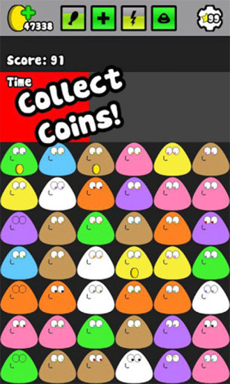 我的寵物pou土豆中文版 v1.4.114 安卓版 3