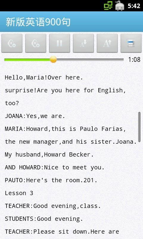 新版英語900句手機版 v1.25 安卓版 0