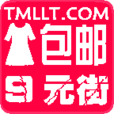 TMLLT搶購