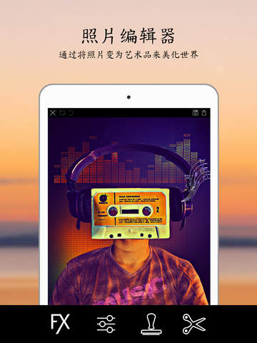 PicsArt ipad版 V5.7.2 蘋果版 3