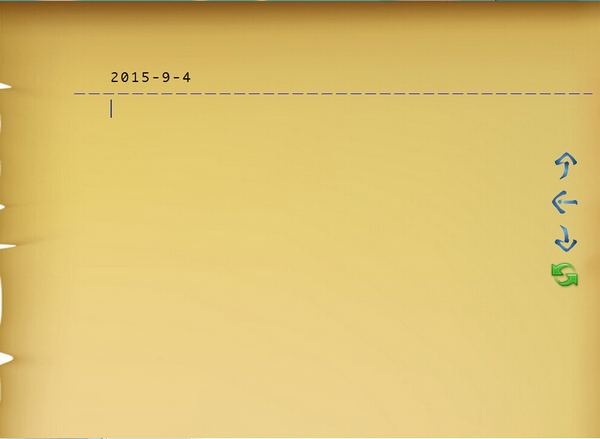 天天記事本 v1.0  綠色版 0