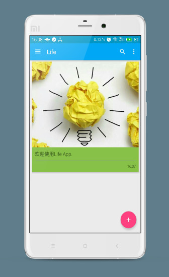 Life(筆記) v1.0.3 安卓版_手機(jī)筆記 0