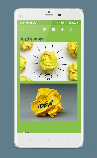 Life(筆記) v1.0.3 安卓版_手機(jī)筆記 3