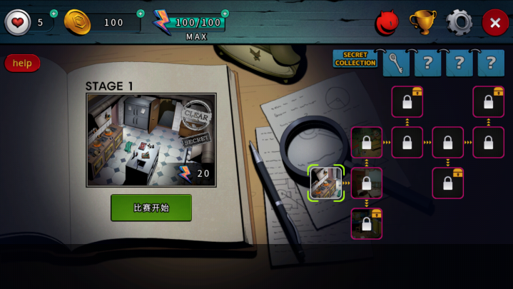 密室逃脫3內(nèi)購修改版(暗門與密室) v1.1.0 安卓免谷歌版 2