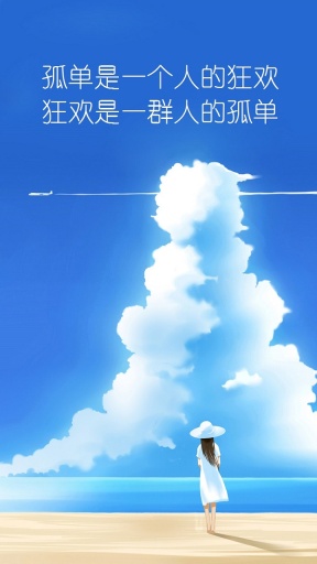 今日神貼 v1.0.0 安卓版 0