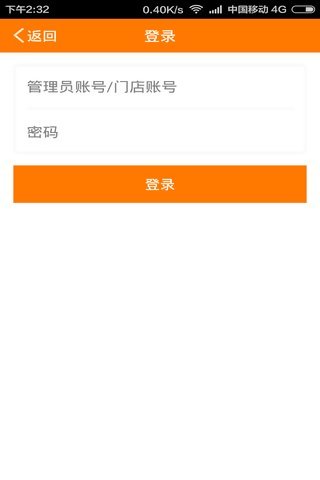 螞蟻聯(lián)盟 v1.1.3 安卓版 1