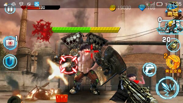 TF突襲 v2.0 安卓改良版 1