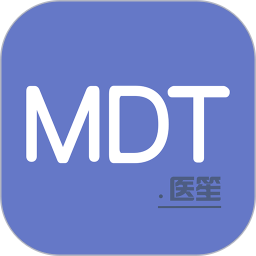 mdt医笙