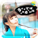 藍(lán)色美女(夢(mèng)象動(dòng)態(tài)壁紙)