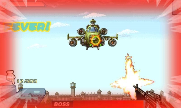 天天逆戰(zhàn)單機(jī)游戲 v1.0.6 安卓版 1