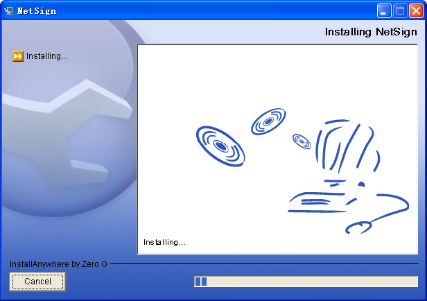 深圳地稅數(shù)字證書驅(qū)動程序 v5.0.0.0 官方最新版 0