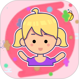 儀式感日常與紀(jì)念