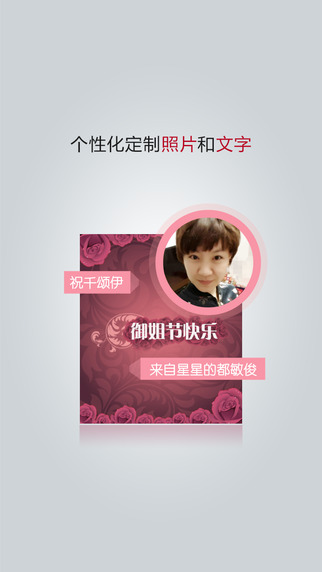 卡司令 v1.7.5 安卓版 1